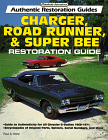 Charger, Road Runner Super Bee